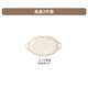 Xibai Shenggao's appearance ceramic bowl set for home eating bowl, chopstick plate, soup bowl, noodle bowl combination high-end tableware set underglaze color 12.5-inch fish plate gold drawing 2 [1392]