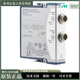 CLCEY US NI 9853 Dual-Port-Hochgeschwindigkeitsdose für Compactrio 779429-01