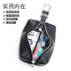 Ovankati Large Capacity Key Bag Men's Genuine Leather Key Bag Women's Car Key Cover Card Holder Storage Bag Keychain Key Bag Black