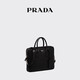 PRADA/Prada gift men's detachable shoulder strap Saffiano leather briefcase black