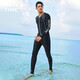 WATERTIME wetsuit, men's jellyfish suit, snorkeling suit, sun protection, waterproof, cold-proof one-piece long-sleeved swimsuit, swimming and surfing equipment, black M (height 165-170, weight 55-60kg)