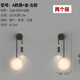 XMSJ wall lamp bedroom modern simple bedside lamp Nordic creative living room background wall lamp corridor light luxury LED lamp YX1047 black 38CM warm light