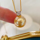 Ya Ge 12-13mm foreign gold bead pendant, perfect round, strong light and slight imperfections, 18K inlaid with diamonds, a gift for mother or lover, with