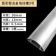 Baige aluminum alloy cable duct, exposed anti-step cable duct, semi-circular arc ground cable duct, extra thick network cable duct, metal cable duct\aluminum alloy 3# one meter/root, one pack
