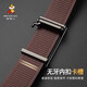 Scarecrow (MEXICAN) belt men's smooth buckle real cowhide men's belt business casual trouser belt 520 gift for boyfriend Valentine's Day 13975A [toothless inside wear] 110cm