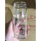 希诺（HEENOOR）单层玻璃杯配件XN-6016/6017/9076/6075/9006/7552/7555杯体 XN-6076-695毫升【仅玻璃杯省】