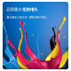 Sky color is suitable for Epson 002 ink L4168 4166 6198 L6168 4158 L4169 printer ink [7500 pages] black ink