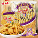 咪咪虾条 3合1肉松味(16g*40袋)640g/包 怀旧儿童零食大礼包独立小包