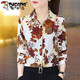 Woodpecker () Shirt Women's Shirt Femmes 2022 Prived Mariffon Automne à manches longues Nouveau style Floral Floral 3519_Red S_Suggest 80-95Jin [Jin est égal à 0,5 kg]