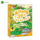 [Flash Jingdong] Crazy Tree House, 2do piso 39 (Parte 1) Hace mucho tiempo, hace mucho tiempo, Comic Bridge Book The Treehouse Chino e Inglés Bilingüe