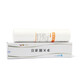 Bishuiyuan Wasserreiniger D619 D718 D728 Wasserreiniger PP DF T33 CTO-Filterzelle Original D728 Kompletter Satz von 5 Filterzellen-nicht-Maschine