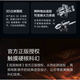 搭一手流浪地球运兵车兼容乐高积木拼装摆件儿童玩具男孩生日礼物7-13岁 中型运兵车811pcs【礼盒】