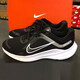 Nike (NIKE) casual shoes men's shoes 2025 new summer sports shoes QUEST 4 lightweight shock-absorbing running shoes DA1105 DD0204-001 ferrous metal silver 40