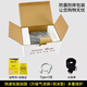 thermarest手电筒强光户外手提探照灯超亮远射超长续航巡逻家用充电照明灯 9900W/100h四锂双侧灯/合金筒身