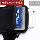 Nimense Running Arm Bag Men's and Women's Arm Waterproof Wrist Bag Lightweight Sports Arm Cover Black Universal for Apple Mobile Phones