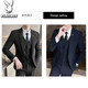 Playboy High-end Men's Suit Men's Slim Business Casual Formal Suit Men's Best Man Groom's Dress Jacket Black Single Button Suit + Vest + Shirt + Gift Bag XL