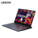 联想（Lenovo) 拯救者15.6寸Y7000/ R7000高刷游戏本二手笔记本电脑 R720 i7-7700 1050Ti 高端顶配 16G内存+512G固态 95成新
