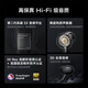 Vivo TWS 4 True Wireless Lärmreduktion Kopfhörer National Subvention High Fidelity Hi-Fi Sound Quality 55 dB Deep Sea Rauschen Reduktion Apple Xiaomi Huawei Mobiltelefon Universal Deep Sea Blau