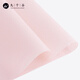 Jiuqiangu flower wrapping paper Sydney paper bouquet diy material lined paper floral handmade flower wrapping paper pink 6621