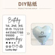 
Very happy birthday party digital balloon scene layout large-size photo props for boys, girls and children aged one year old retro blue love combination-digit 2