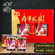 
Fengzi [Xinyi Gift Box] Fengzi Pot Bottle Date Shanxi Pot Bottle Date 688g*2 cans of first-class big red dates Shanxi specialty
