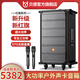 贝德音响新红旗BD-H1583B户外广场舞专业三分频声卡k歌大功率拉杆式重低音跳舞演出音箱带无线麦克风  H1583B+双话筒（15吋三分频）