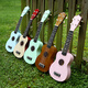Han Qinxia Buntes Mädchen ukulele Kinder kleiner Gitarrenanfänger Uklili Hawaiian vier Saiten 21 Zoll Dunkelblau 23