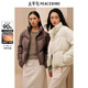 PEACEBIRD Women's Down Jacket Puff Short Stand Collar Winter Small Warm Bread Jacket Off-White S