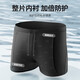 Li Ning (LI-NING) swimming trunks men's professional swimming trunks and swimming cap set adult hot spring large size swimwear 84-05 black gray XL