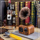 Starry Sky Deer New Creative Retro 3D Wireless Bluetooth Speaker Gramophone Mini Card USB Drive Portable FM Radio Computer Original Wooden Audio Mobile Speaker Bass Gift Brand New Walnut [can be plugged in USB Drive/connected to computer]