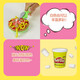 
[70% new] Hasbro (Hasbro) Peileduo Colorful mud plasticine handmade DIY children's toys birthday gifts for children's toys for birthday gifts for wheat flour making white single cup colored mud B8960