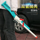 
Tongli (TL) Children's S686 Shell Dual-Pipe Spray Soft Shotgun 1014 Shotgun Simulation Laifu Toy JH2030-Long Light Green