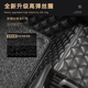 Baitaikang Peugeot 307 logo 301 308 4008 508L 5008 2008 301 fully encircled car foot pad [black red line + black silk ring] bag threshold model Peugeot model custom