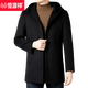 恒源祥羊毛大衣男双面呢子外套男士羽绒内胆冬季中年爸爸衣服男装上衣潮 黑色 180