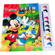10 colors of paint + brush Disney Color Kingdom Creative Color Plate Mickey Miao Miao House Children's Drawing Coloring Coloring Book Kindergarten Baby Learning Painting Book Parent-child Game Book Logical Thinking Training