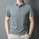 Camiseta aristocrática de manga corta de lujo de lujo para hombres en verano Fina de color sólido de color sólido y versátil camiseta de media manga para hombres 9859 marrón claro 3xl 190 Tamaño [recomendado 180-200 Jin [Jin equivale a 0.5 kg]]