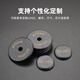 WYUANRFID工业载码体AGV站点定位地标卡ISO15693高频耐高温电子标签 PPS30-15693【直径30mm厚3mm】 1个