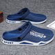 Huili Four Seasons Sommer Neue Lochschuhe Männer tragen nicht rutschfeste, weastresistente Baotou Plastik Strand fahren lässig zwei Gebrauchs-Sandram 3881 Grey Upgrade Garantie 30 Tage 40
