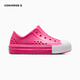 Converse Converse children's shoes girls summer new children's clogs low-top sandals A06666C deep magenta 35 recommended foot length 21.5cm