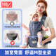 Newberle Baby Armband Taillenhocker Frontheld-Baby-Röhre-Artefakt für Babysbabys mit Vorder- und Rückseite 0-36 Monate alte Kinder mit Gürteln Yueying Grey [eine Wendung und Losen, 6 Uhr, um den Druck zu lindern]