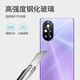 适配原装华为nova8后盖玻璃nova8pro手机后壳屏nova8se电池盖原装 nova8pro-亮黑色 带背胶散