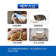 7 Warehouse Delivery Intimate Pets Goat Milk Powder Dogs and Cats Newborn Puppies Kitten Milk Powder Pregnant Cats and Dogs Supplementary Nutrition Pet General Milk Powder 400g/can