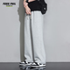 Foss Phil casual pants men's autumn and winter vertical loose wide-leg trousers sports pants men's 926 light gray L