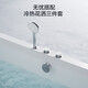 
JOMOO Bathtub Small household bath bathing bathing pool bathroom bath independent acrylic thin edge art bathtub 1.7m faucet bubble massage tank YR13117