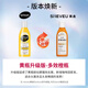 Selsun Australian Selenium Disulfuro Anti-Dandruff Champo Shampoo Oil Control Champú espeluznante y suave sin aceite de silicona [2 botellas] Sai Yi Zi Botella 200ml + botella de naranja 200ml