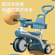 MANLESE儿童三轮车1-3-6岁脚踏车宝宝遛娃神器多功能轻便手推车自行车 米白色Pro【推杆+音乐+遮阳棚】