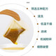 桑菊清糖茶150克菊花决明子桑叶青钱柳叶玉米须橘皮 1袋 3袋90包疗程装