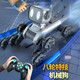 Hanqi AI artificial intelligence robot dog gesture sensing robot boy toy remote control car eight-wheel stunt remote control car Children's Day gift birthday gift 3-6-14 years old 28cm robot dog [eight wheels and eight-wheel drive] single control