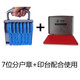 Jinba Construction Site Sub-household Acceptance Rotary Seal Enlargement English HL = Digital Corridor Wall Warehouse Number Print 7 digits 9893 Printing Station Default