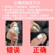 爱发丝泡沫摩丝定型造型卷发丰盈动感自然女弹力塑性泡泡自然持久 泡沫发蜡*1